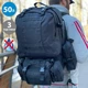 Рюкзак тактический 50 литров (+3 подсумки) черный для похода и путешествий баул - изображение 1