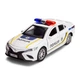 Автомодель детская Toyota Camry Полиция TechnoDrive KM250416 масштаб 1:43 - изображение 1