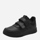 Детские кроссовки для мальчика Adidas Tensaur Sport 2.0 Cf K GW6439 5905588187035 28 Черные (5905588187103) - изображение 2