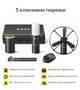 Акумуляторний smart-комплект для кемпінгу 5-в-1: powerbank 15000 mAh, LED-ліхтар, вентилятор, штатив, відлякувач - изображение 3