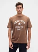 Футболка хлопковая длинная мужская GAP 701471232 L Коричневая (1159853228) - изображение 1
