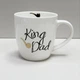 Кружка фарфоровая King Dad 520 мл BonaDi 577-524 - изображение 1