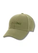 Молодежная кепка с вышивкой CLN One-size 54-57см Хаки - изображение 2