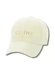 Молодежная кепка с вышивкой CLN One-size 54-57см Светло-бежевый - изображение 2