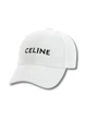 Молодежная кепка с вышивкой CLN One-size 54-57см Белый - изображение 2