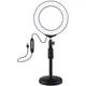 Набор блогера Puluz Ring USB LED lamp PKT3047B 6.2" + table mount (PKT3047B) - изображение 1