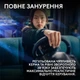 Кермо Logitech G923 for Xbox One and PC Black (941-000158) ( Чорний ) - зображення 5