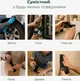 Скотч армированный Alloid Pro усиленный 48 мм х 25 м 200 мкм Черный (RT-2004825) - изображение 3
