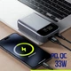 УМБ Allity GSM187744 10000 mAh 33W Gray (GSM187744) - изображение 5