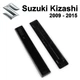 Заглушки рейлинга Suzuki Kizashi (2009-2015) 78132-57LOO (2 шт) - изображение 1