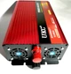 Інвертор перетворювач напруги AC/DC UKC BR-4000M 24V/220V/ 4000WAT - зображення 3