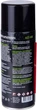 Очищувач карбюратора Alloid PRO ALCT-400 400 мл (ALCT-400) - зображення 2