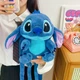 Плюшевая игрушка-рюкзак Стич, 30 см - изображение 5