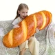Подушка-обнимашка «Хлеб Батон» 60 см, оригинальный аксессуар для сна и отдыха - изображение 1