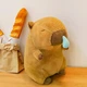 Мягкая игрушка Капибара с соплёй 30 см, забавная антистресс игрушка на механизме - изображение 5