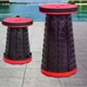 Складной телескопический стул Telescopic Stool, компактный стул для рыбалки и туризма - изображение 8