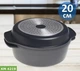 Каструля-гриль Kamille KM-4219 2,5 л з антипригарним покриттям - зображення 10