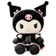 Мягкая игрушка-кукла Куроми 34 см большая плюшевая героиня аниме Hello Kitty & Friends - изображение 1