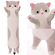 Котик-подушка антистресс, Кот Батон 90 см — мягкая игрушка для обнимашек, Серый - изображение 2