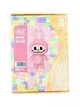 Коллекционный 3D-конструктор Magic Blocks DUZ «Заяц LABUBU», розовый - изображение 2
