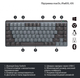 Клавіатура Logitech MX Mechanical Mini Minimalist Wireless Graphite (920-010780) (6807802) - зображення 4