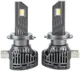 Лампы Pulso ВO-H7/LED-chips Flip chip/9-16 В/2х50 Вт/6000 лм/6500K (VO-H7) - изображение 2