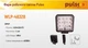 Фара робочого світла Pulso WLP-48328 SPOT/Д (110x110x72)/10-30V/48W/6000K - зображення 3