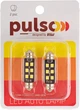 Лампа Pulso софітна LED C5W 41мм CANBUS 9SMD-2835 12v 2.9W 315lm White (LP-41C5W) - зображення 3