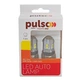 Лампа Pulso габаритная LED 1157 BAY15d 12SMD-2835 9-36v 550 100lm 2 шт - изображение 3