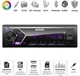 Автомагнитола Pulso 110111:RGB, USB, FM, RCA, LCD-дисплей, 4х50 Вт, управление по Bluetooth - изображение 5