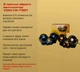 Вентилятор автомобильный Voin HX-T307 12В (HX-T307) - изображение 6