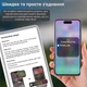Зовнішній дисплей для смартфона з магнітним кріпленням і пультом - зображення 10