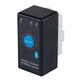 Диагностический сканер автомобильный Voin OBD II ELM327 v1.5 (ELM-32715) - изображение 2