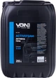 Активная пена концентрат VOIN ActiveFoam 1:8-1:10 pH11 20 л/22 кг (VAF-820) - изображение 2