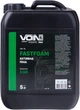 Активна піна концентрат VOIN FastFoam 1:8-1:10 pH10 5 л (VAF-75) - зображення 2