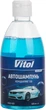 Автошампунь концентрат VITOL 1:10 400 мл (VTAS-400) - изображение 1