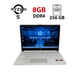Ультрабук Б-класс HP 14s-fq1034no / 14" (1920x1080) IPS / AMD Ryzen 5 5500U (6 (12) ядер по 2.1 - 4.0 GHz) / 8 GB DDR4 / 256 GB SSD / AMD Radeon RX Vega 7 Graphics / WebCam б/у - изображение 1