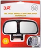 Дзеркало мертвої зони Vitol 3R-028 130x50 мм (3R-028) - зображення 2