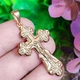 Крестик Xuping Jewelry длина с ушком 4.7см на цепочку до 6мм медзолото позолота 18К к298 - изображение 2
