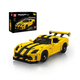 Конструктор детский Mould King Спортивная машина Viper на 1236 деталей желтый (10046) - изображение 2