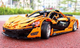 Детский конструктор спортивная машина McLaren на радиоуправлении 3228 деталей (JDT-0848786) - изображение 9