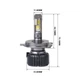CARLAMP Ultra Vision світлодіодні автолампи H4 9400Lm 6000K дальність 150 метрів для авто (UVH4) - изображение 4