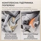 Игровое кресло Sihoo DORO C300L Mesh White (DORO-C300L-A3-102) - изображение 10