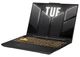 Ноутбук Asus TUF Gaming F16 FX607VJ-RL009 / 512ГБ - изображение 2