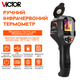 Тепловизор инфракрасный VICTOR 321 с поддержкой SD-карты Black (3_07922) - изображение 3