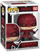 Figurka Funko Pop! Marvel Daredevil (Odrodzenie) 75861 (889698758611) - obraz 1