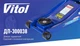 Домкрат подкатной Vitol 3т профессиональный с низким подкатом высота подъема 85мм-455 мм 38 кг (T830018) - изображение 10