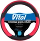 Чехол руля Vitol U 080242RD S черно-красный (U 080242RD S) - изображение 1