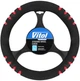 Чехол руля Vitol F 14023- F16 RD черно-красный (F 14023- F16 RD) - изображение 1