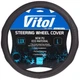 Чехол руля Vitol VLOD-19P009 BK L черный (VLOD-19P009 BK L) - изображение 1